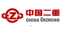 中國二重
